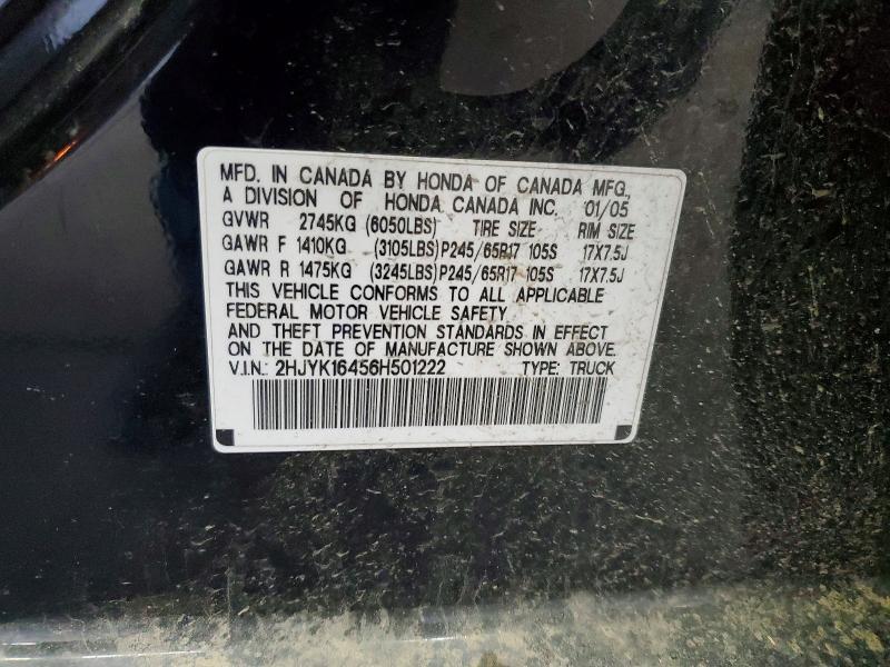 2006 Honda Ridgeline rts