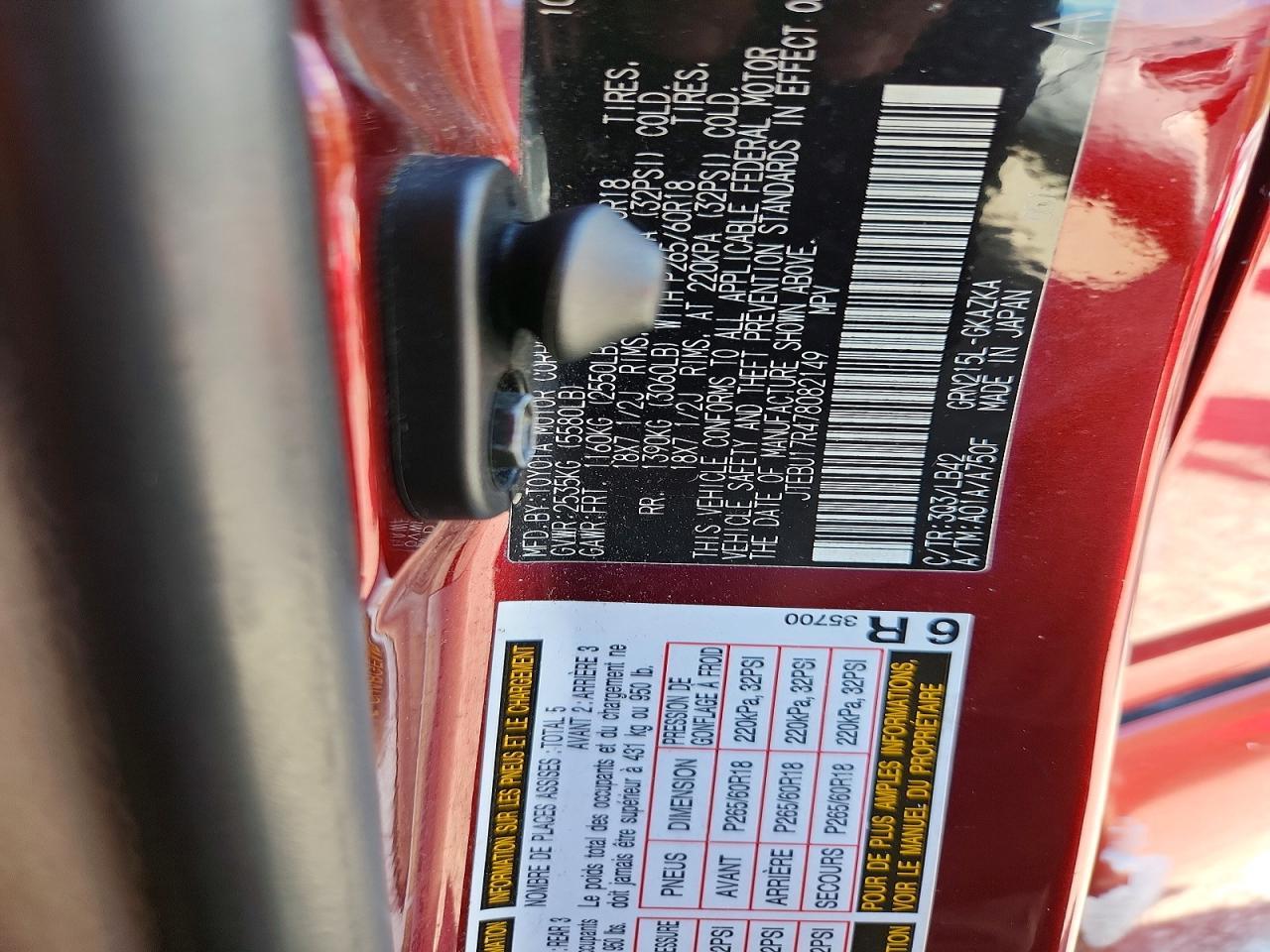 2007 Toyota 4runner Limited