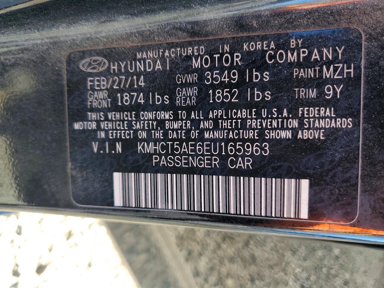 2014 Hyundai Accent gls
