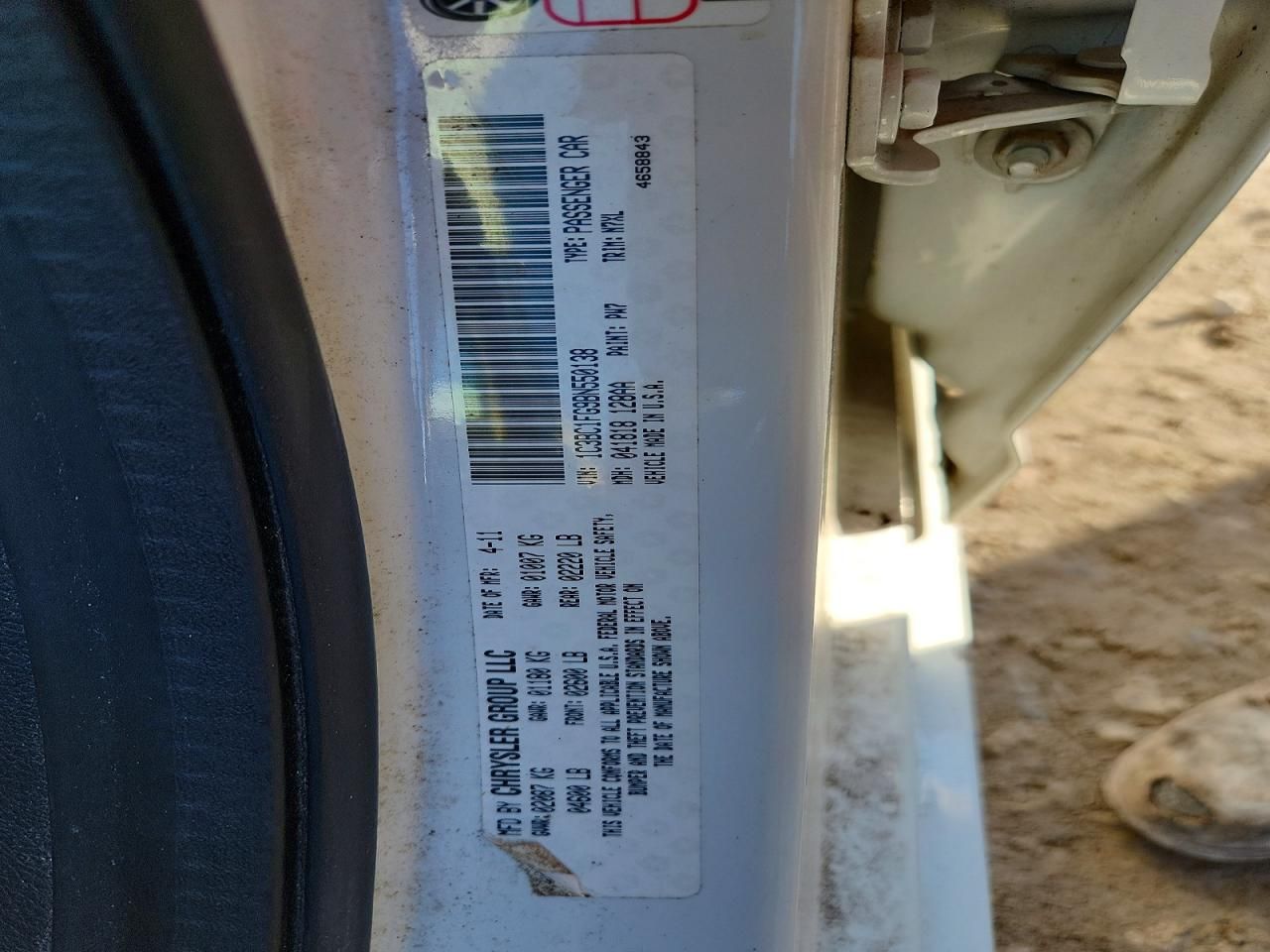 2011 Chrysler 200 Touring