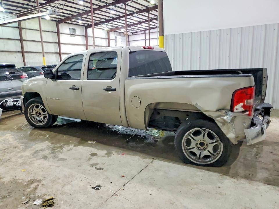 2008 Chevrolet Silverado C1500