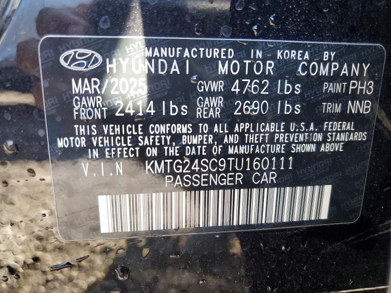2026 Genesis G70 Prestige