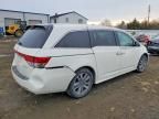 2014 Honda Odyssey Touring