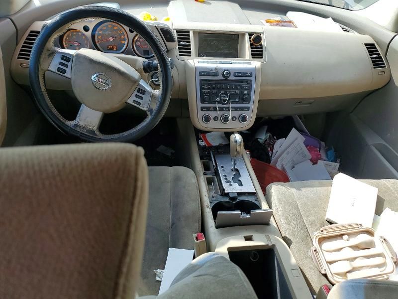 2007 Nissan Murano sl