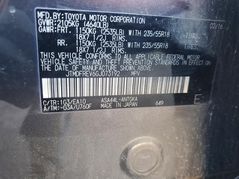 2016 Toyota Rav4 Limited