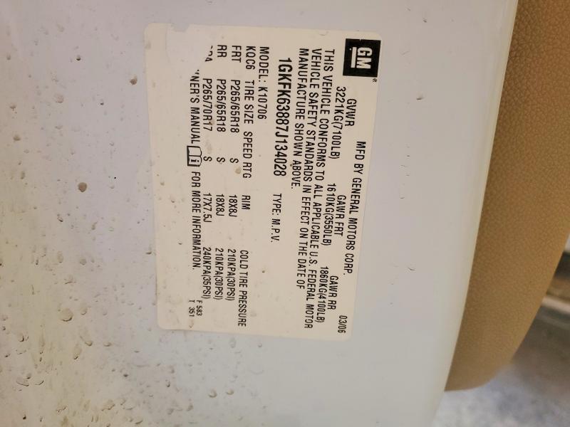 2007 GMC Yukon Denali