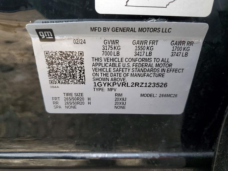 2024 Cadillac Lyriq Sport