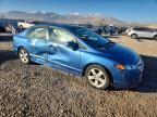 2006 Honda Civic ex