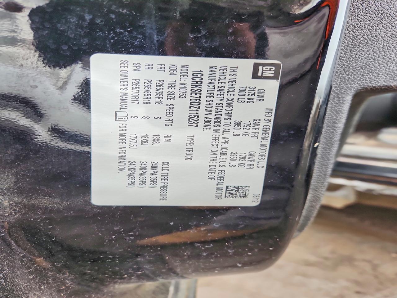 2013 Chevrolet Silverado K1500 lt