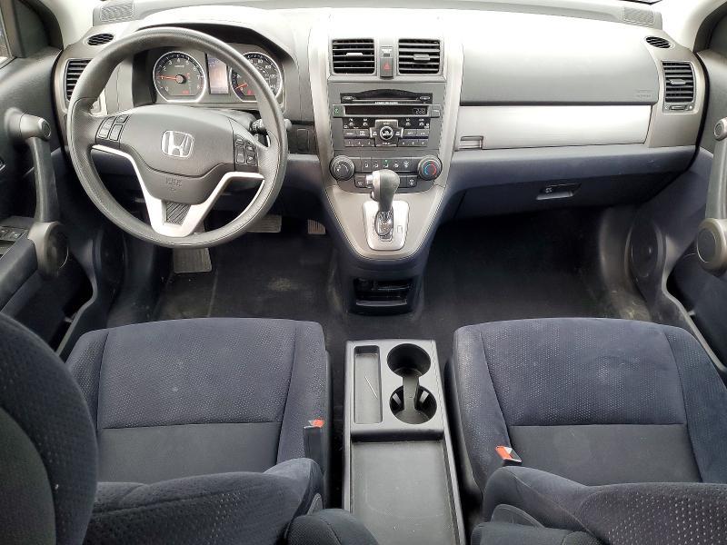 2010 Honda Cr-v ex