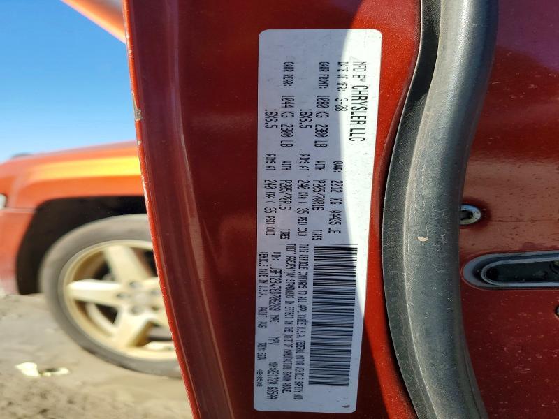 2008 Jeep Patriot Sport