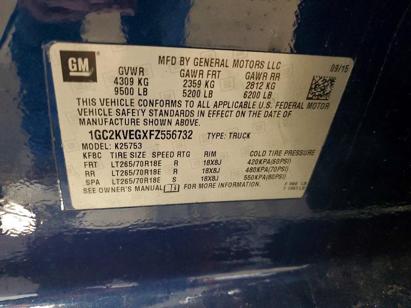2015 Chevrolet Silverado K2500 Heavy Duty LT