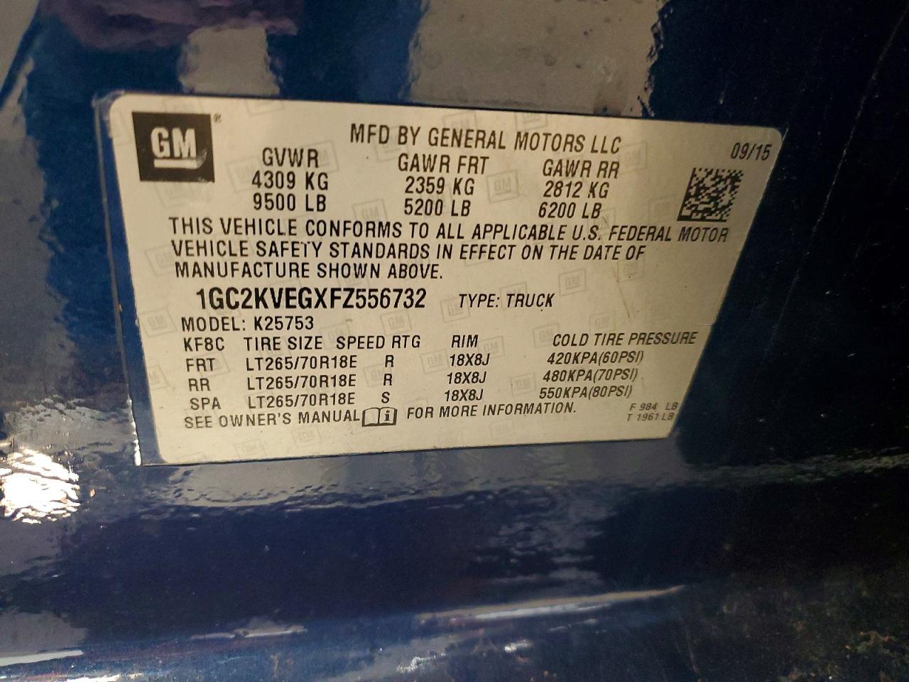 2015 Chevrolet Silverado K2500 Heavy Duty LT