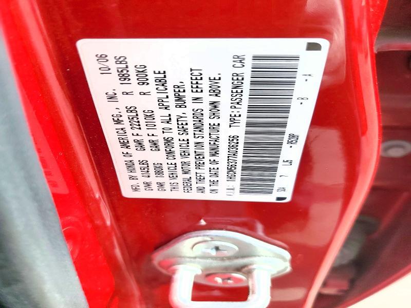 2007 Honda Accord se