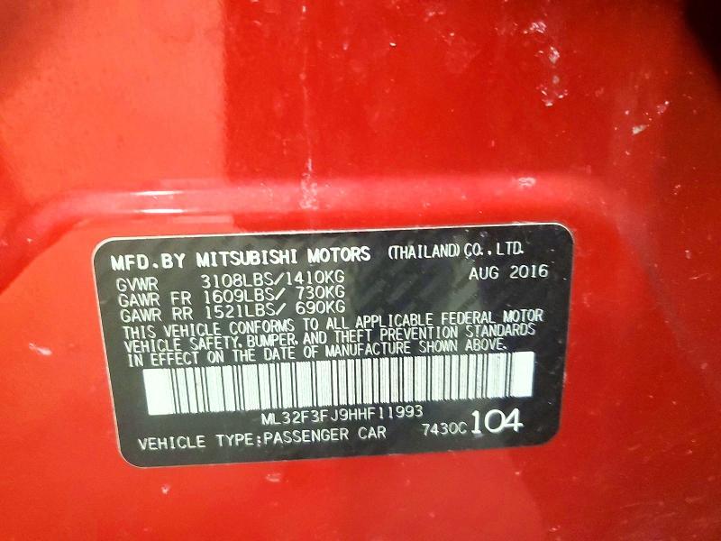 2017 Mitsubishi Mirage G4 es
