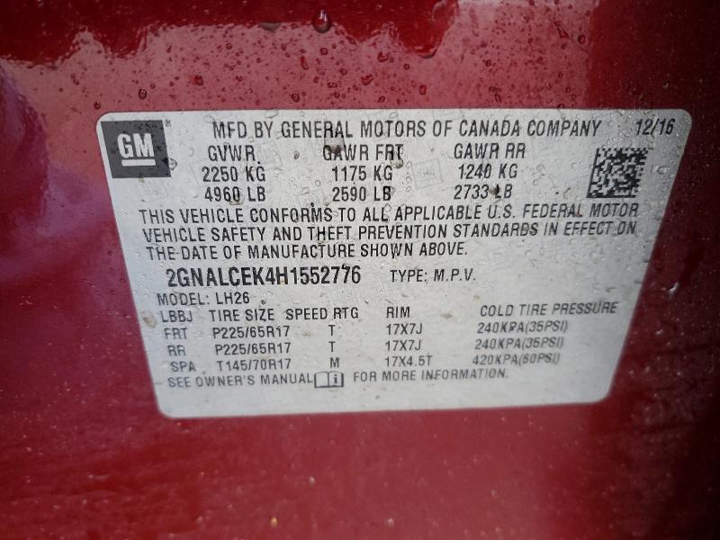 2017 Chevrolet Equinox lt