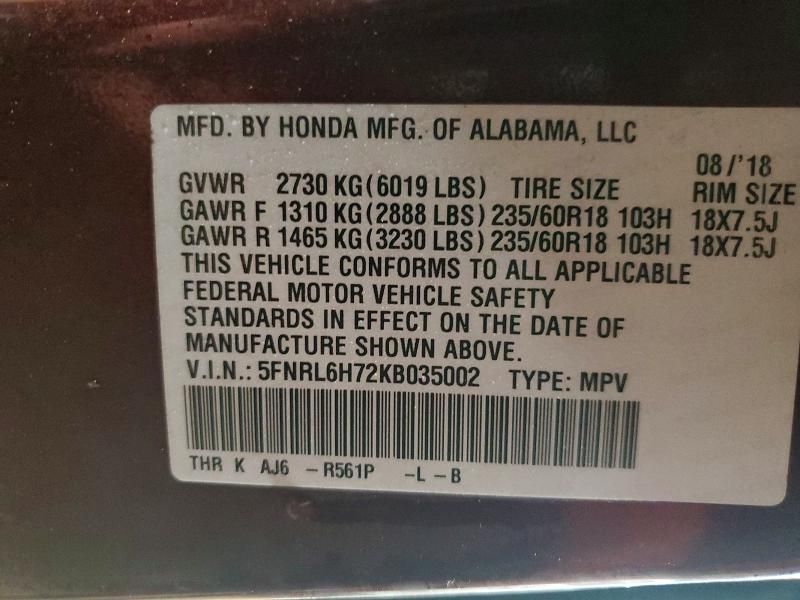 2019 Honda Odyssey exl