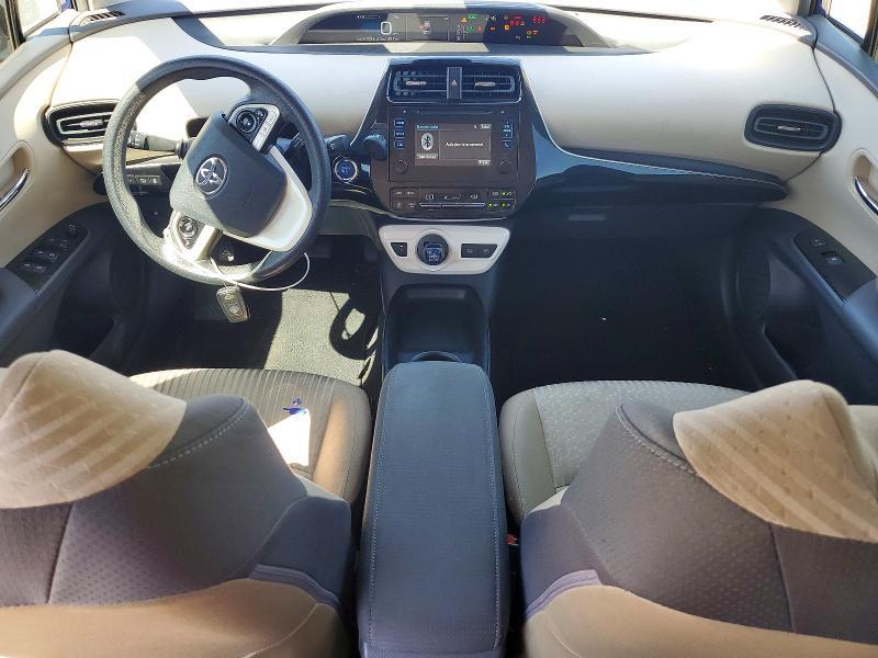 2017 Toyota Prius two