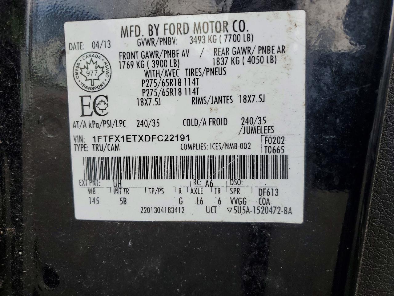 2013 Ford F150 Super Cab