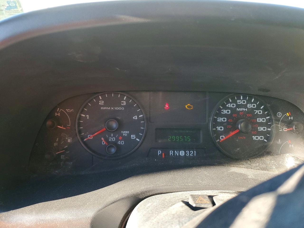 2006 Ford F250 Super Duty