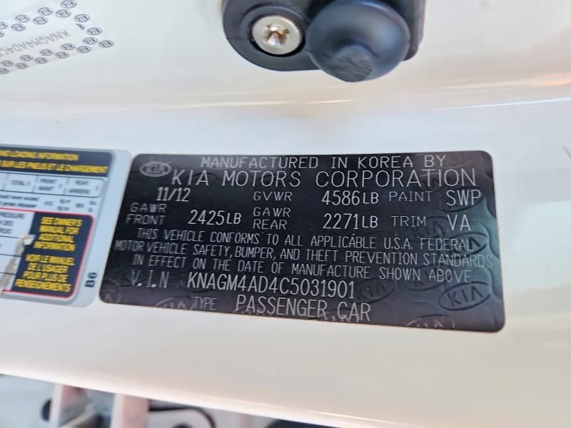 2012 KIA Optima Hybrid