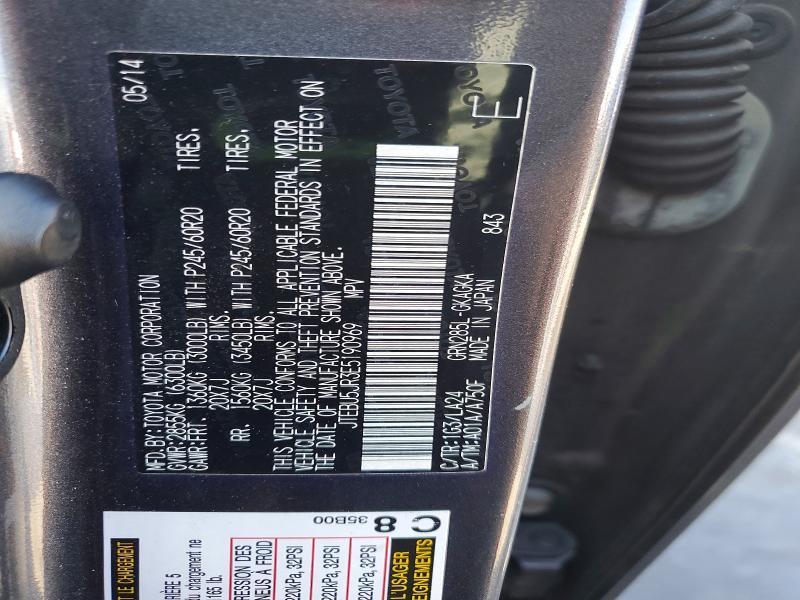 2014 Toyota 4runner SR5