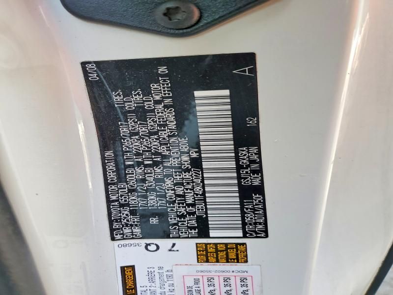 2008 Toyota Fj Cruiser