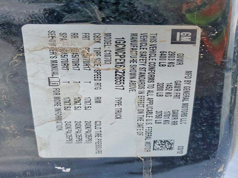 2012 Chevrolet Silverado C1500