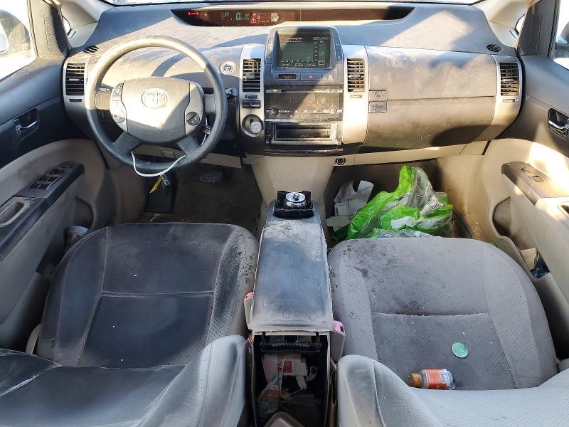 2005 Toyota Prius