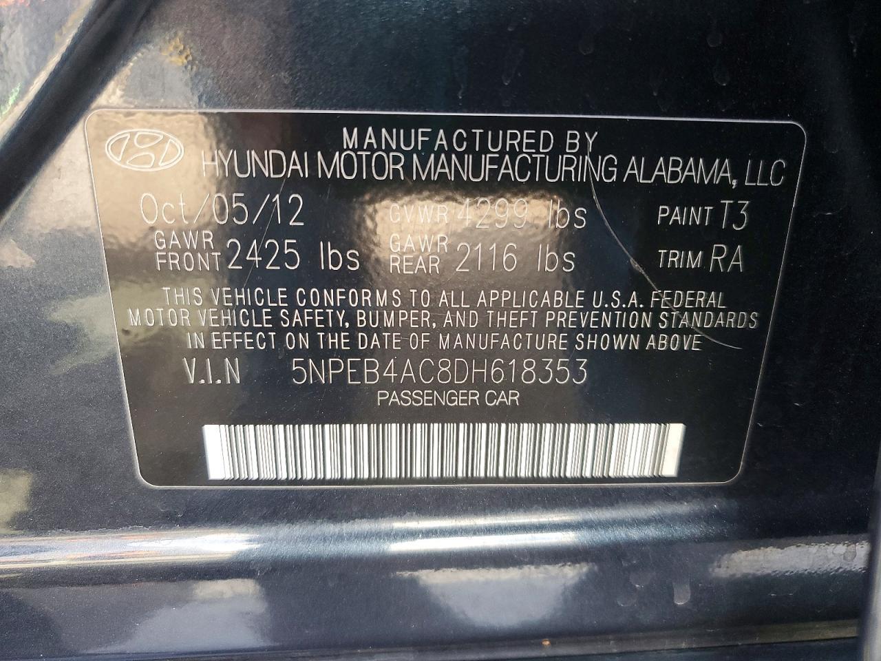 2013 Hyundai Sonata gls