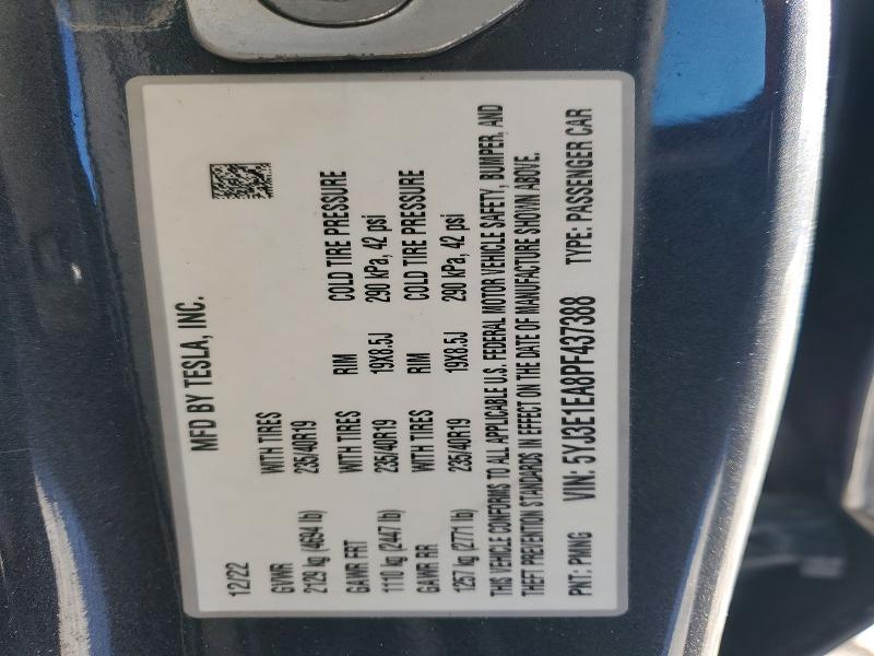 2023 Tesla Model 3