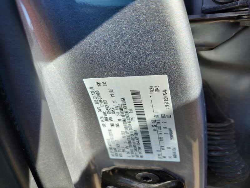 2020 Ford F150 Supercrew