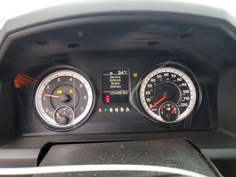 2015 Dodge RAM 1500 ST