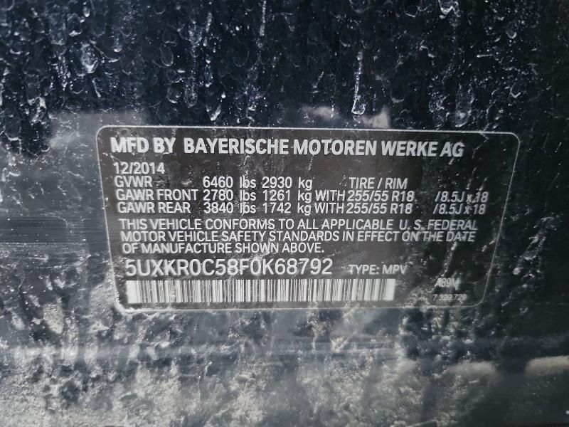 2015 BMW X5 Xdrive35i