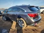 2014 Acura MDX