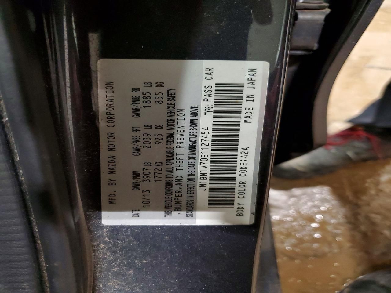 2014 Mazda 3 Touring