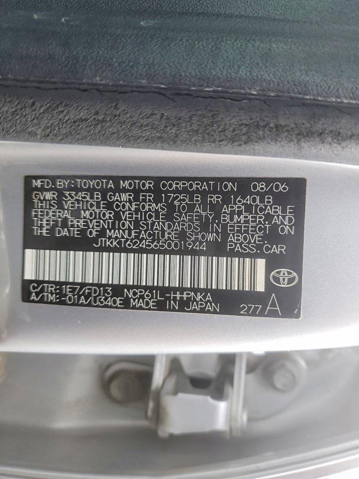 2006 Scion XA