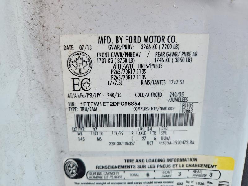 2013 Ford F150 Supercrew