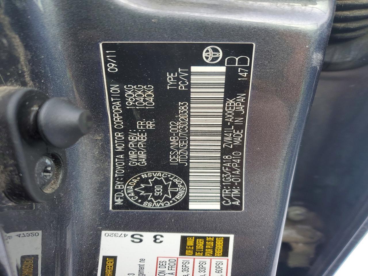 2012 Toyota Prius v