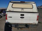 2014 Ford F150 Super Cab