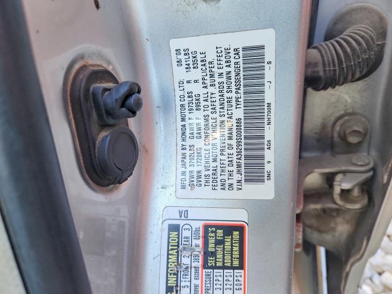 2009 Honda Civic Hybrid