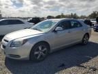 2012 Chevrolet Malibu 2LT
