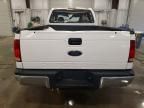2008 Ford F250 Super Duty