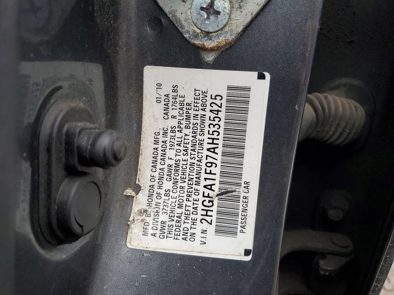 2010 Honda Civic exl