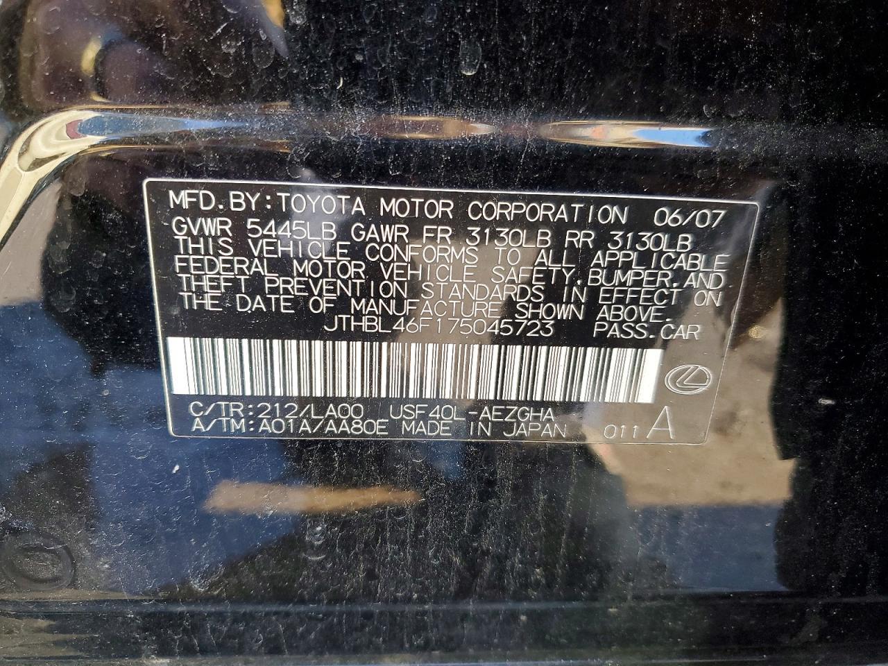 2007 Lexus Ls 460 Base