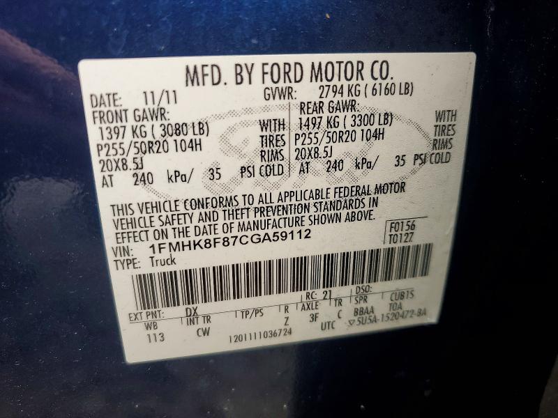 2012 Ford Explorer Limited