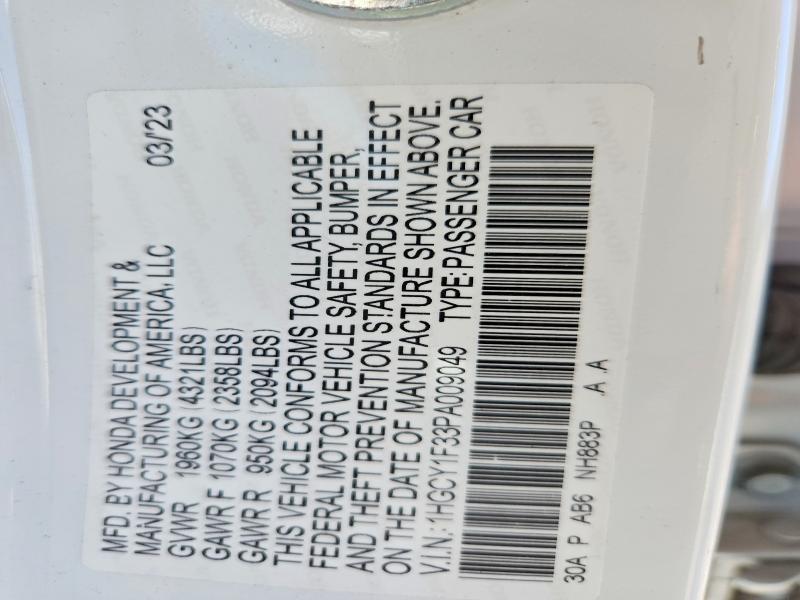 2023 Honda Accord ex