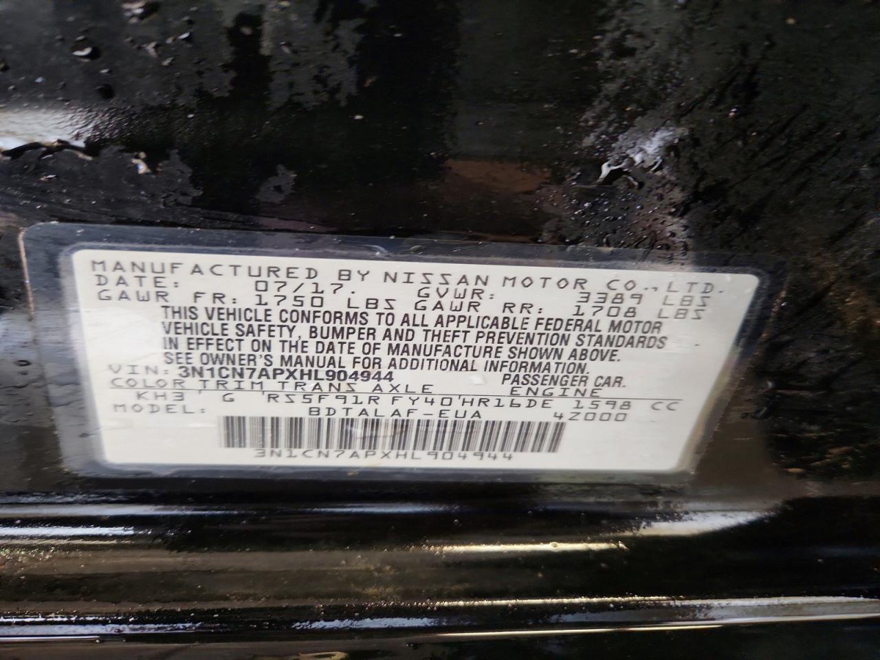 2017 Nissan Versa s