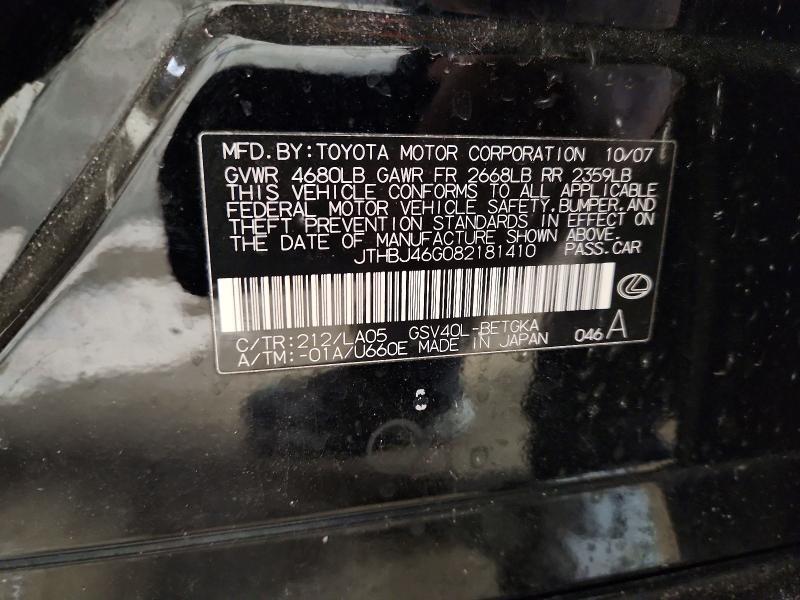 2008 Lexus Es 350 Base