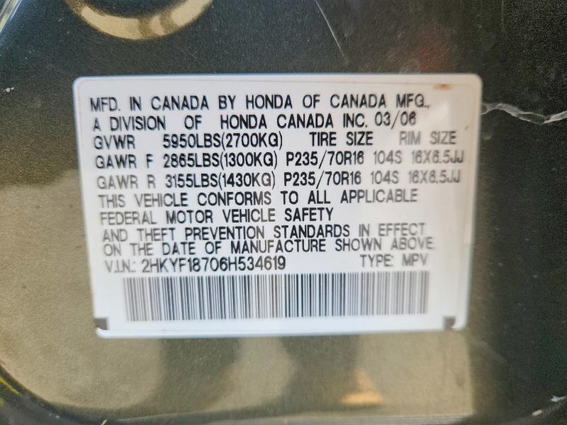 2006 Honda Pilot ex
